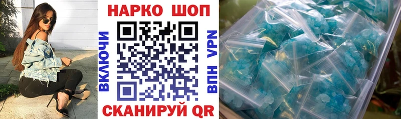 Гашиш Артёмовский
