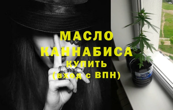 ГАЛЛЮЦИНОГЕННЫЕ ГРИБЫ Аркадак