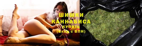 кокаин колумбия Армянск