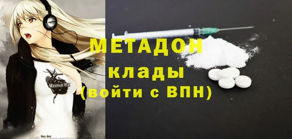 кокаин колумбия Армянск