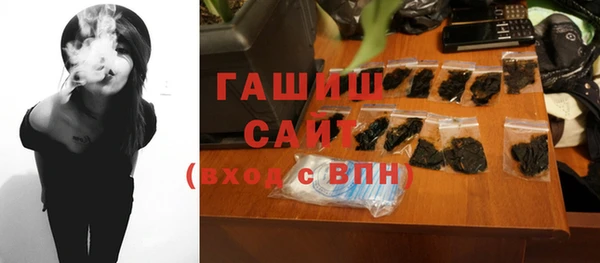 ГАЛЛЮЦИНОГЕННЫЕ ГРИБЫ Аркадак