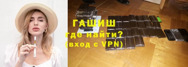 кокаин колумбия Армянск