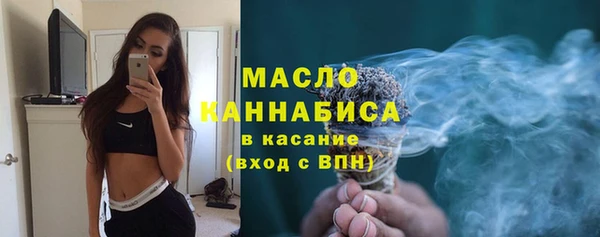 ГАЛЛЮЦИНОГЕННЫЕ ГРИБЫ Аркадак
