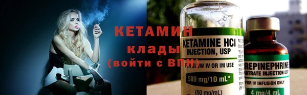 дмт Новодвинск