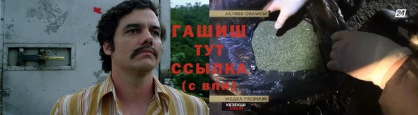 кокаин колумбия Армянск
