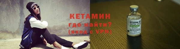 кокаин колумбия Армянск