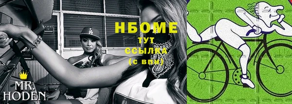 кокаин колумбия Армянск