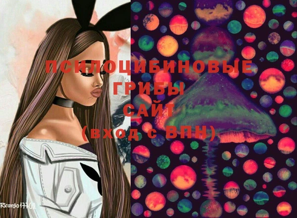 кокаин колумбия Армянск