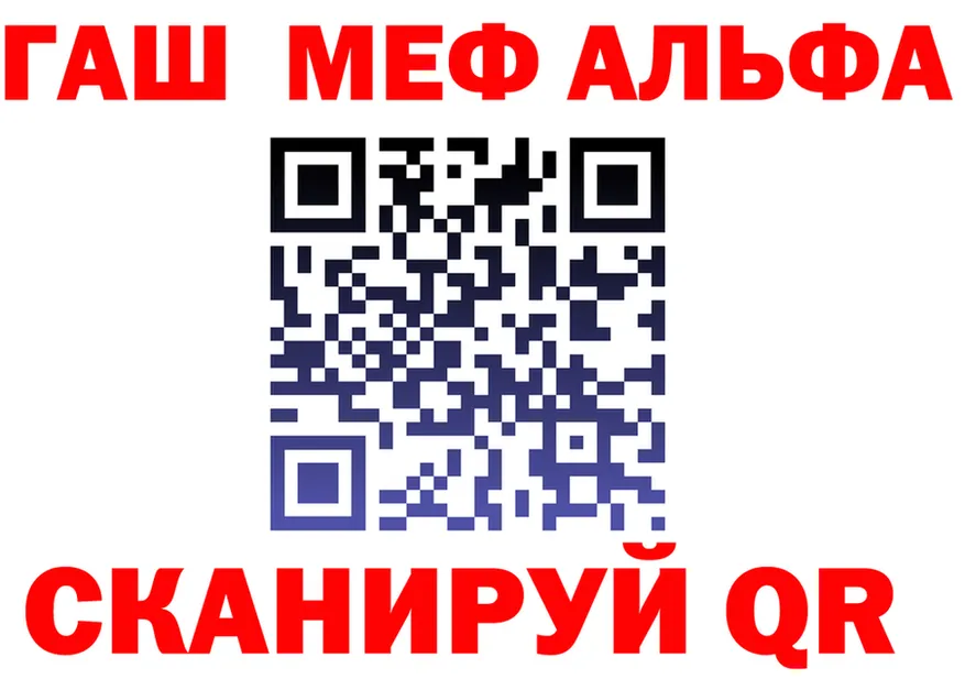 МЕФ 4 MMC маркетплейс площадка мега Артёмовский