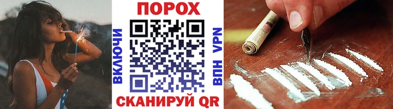 Метамфетамин кристалл  Артёмовский 