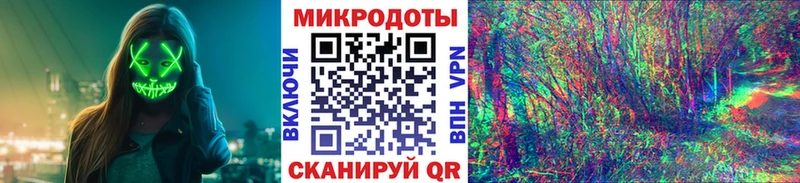 Галлюциногенные грибы Cubensis  нарко площадка формула  Артёмовский 