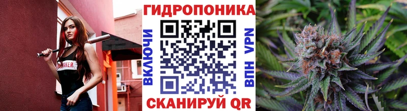 цена наркотик  Артёмовский  Конопля планчик 